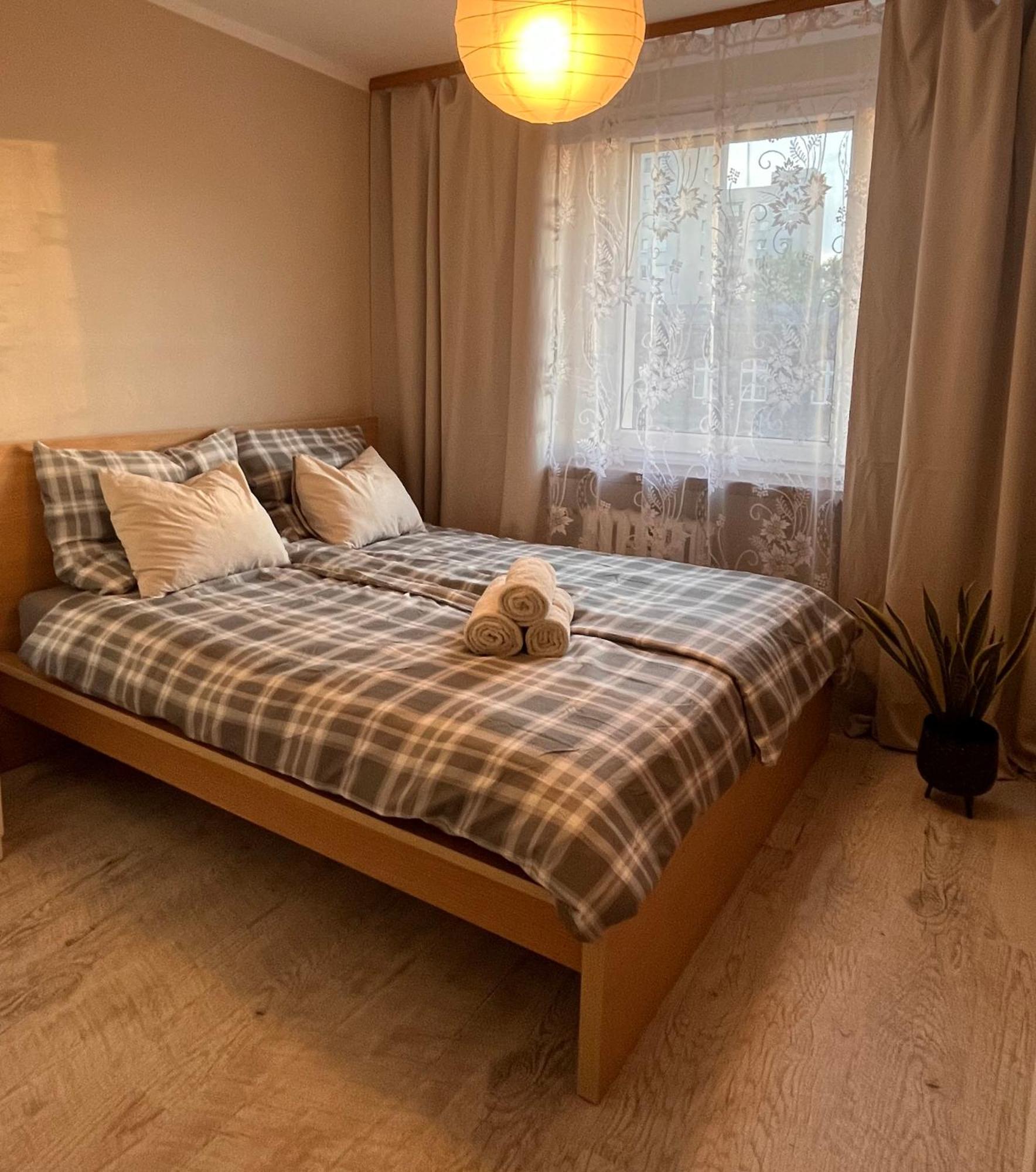 Zavodzie Apartment
